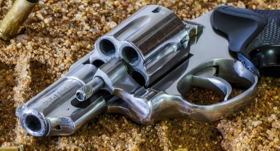 $25 National Online Study About Firearm Violence Prevention